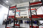 Крупные предприятия региона демонстрируют свои разработки на выставке в Пскове. ФОТО