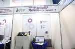 Крупные предприятия региона демонстрируют свои разработки на выставке в Пскове. ФОТО