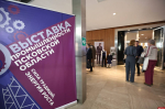 Крупные предприятия региона демонстрируют свои разработки на выставке в Пскове. ФОТО