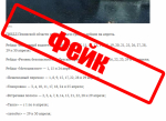 JPG Файл