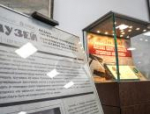 Медаль «За взятие Кёнигсберга» представили на выставке Псковского музея-заповедника
