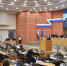 Фото: пресс-служба Псковского областного Собрания депутатов - InformPskov.Ru