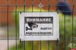 Парта «Тройка»