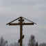 Выставка «Русская Голгофа» откроется 7 апреля в Великих Луках - Pln-Pskov.Ru