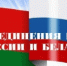 Псковская и Витебская области становятся дружнее                      - Комитет по экономразвитию и инвестиционной политике