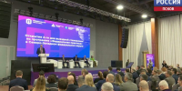 С участием министра. Сегодня второй день выездной стажировки Минпромторга - ГТРК Псков