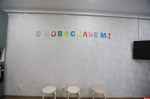 Квартиру сопровождаемого проживания для людей с ментальными особенностями открыли в псковской деревне Борисовичи