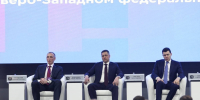 Александр Козловский принял участие в выездной стажировке «Федеральная практика» Минпромторга в Пскове - Единая Россия