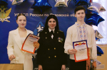 Подведены итоги регионального этапа конкурса «Хрустальные звёздочки–2025»