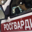 Сотрудники Псковской Росгвардии предотвратили хищение из магазина - Росгвардия