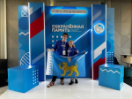 Псковская молодежь участвует в Международном историческом форуме «Сохраненная память»