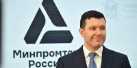 Вопрос создания цветочной биржи в Псковской области прорабатывает Минпромторг - Псковская правда