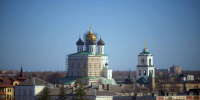Форум «Псковская область: место, где хочется жить» пройдет в 2025 году - Pln-Pskov.Ru