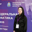 Замруководителя Роскачества Ольга Шанаева о «Федеральной практике» в Пскове и работе с обращениями потребителей - Pln-Pskov.Ru