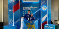 Международный молодёжный исторический форум «Сохранённая память» - InformPskov.Ru