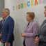 В псковской деревне Борисовичи открыли квартиры сопровождаемого проживания для людей с ментальными особенностями - Правительство Псковской области