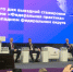 Тема дня - промышленный потенциал области. Итоги 2-го дня выездной стажировки Минпромторга - ГТРК Псков