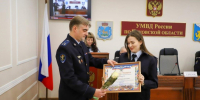 Фото здесь и далее: пресс-служба УМВД России по Псковской области - InformPskov.Ru