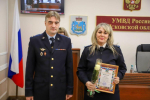 Псковских следователей поздравили с профессиональным праздником