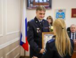 Псковских следователей поздравили с профессиональным праздником