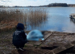 Фото: пресс-служба СУ СК РФ по Псковской области