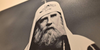 Патриарх Московский и всея Руси Тихон. Портрет с выставки «Я родом из Дома Святой Троицы: патриарх Тихон и Псков». Фото: ПАИ - InformPskov.Ru
