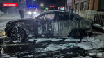 Четыре автомобиля горели ночью на улице Труда в Пскове
