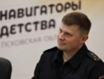 Участники Первого детского медиафорума пообщались с представителями силовых ведомств