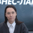Анастасия Иванова. Фото: ПАИ - InformPskov.Ru