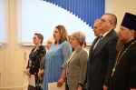 Открыть в себе таланты: в Псковской области стартовал конкурс профмастерства педагогов