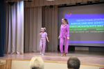 Открыть в себе таланты: в Псковской области стартовал конкурс профмастерства педагогов