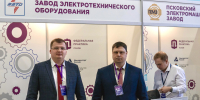 ЗАО «ЗЭТО» на выставке промышленности Северо-Западного федерального округа - Pln-Pskov.Ru