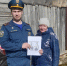 Специалисты ОНДиПР провели профилактический рейд в городе Дно - МЧС Псковской области
