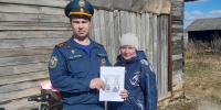 Специалисты ОНДиПР провели профилактический рейд в городе Дно - МЧС Псковской области