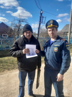 Специалисты ОНДиПР провели профилактический рейд в городе Дно