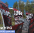 Выиграть путешествие по Псковской области могут участники конкурса рассказов - InformPskov.Ru