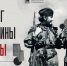 Жителей Псковской области приглашают присоединиться к Всероссийскому онлайн-марафону «Подвиг женщин Победы»                      - Комитет по культуре