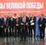 https//kprf.ru/m/564/300/c/85/img/2025/04/m_ssi_8531_novyi-razmer_4NPlgP8.jpg - КПРФ