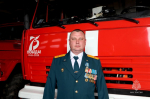 Благодарим за добросовестную службу!