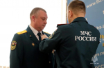 Благодарим за добросовестную службу!