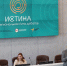 Псковский омбудсмен вошел в жюри полуфинала Лиги дебатов «Истина» в Пскове - Pln-Pskov.Ru