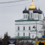 Псков вошел в топ-10 направлений по поездкам на майские праздники - Pln-Pskov.Ru