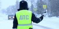 JPG Файл - УМВД Псковской области