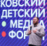 Дмитрий Яковлев. Фото: ПАИ - InformPskov.Ru