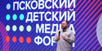 Дмитрий Яковлев. Фото: ПАИ - InformPskov.Ru