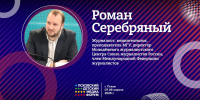 Иллюстрация: ПАИ - InformPskov.Ru