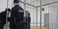 Меру пресечения для ректора ПсковГУ Натальи Ильиной избирают в суде - Pln-Pskov.Ru