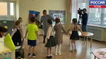 В Пскове стартовал региональный этап конкурса
