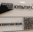 Фото: пресс-служба правительства Псковской области - InformPskov.Ru