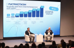 Второй форум старшеклассников «Голос молодежи» стартовал в Пскове